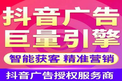 百度广告推广案例费用解读